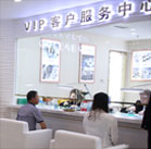 图5-柒拾贰-用户-旅顺口区卡地亚维修服务中心