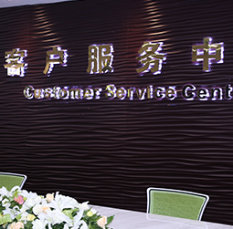 图1-特别的人-用户-旅顺口区卡地亚维修服务中心